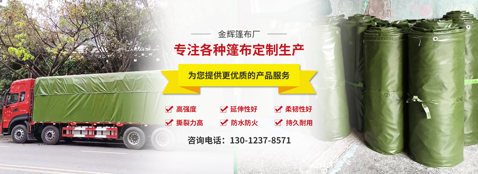 重慶羞羞视频最新地址发布页生產廠家