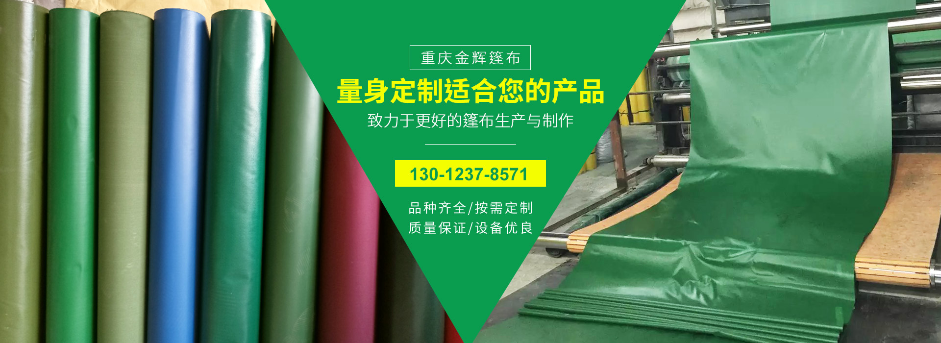 重慶羞羞视频免费在线观看羞羞视频最新地址发布页